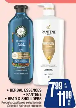 Jean Coutu HERBAL ESSENCES, PANTENE, HEAD & SHOULDERS Selected hair care products offer