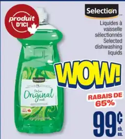 Jean Coutu Selection Selected dishwashing liquids offer