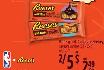 Jean Coutu Barres grands formats de Hershey, saveurs variées offer