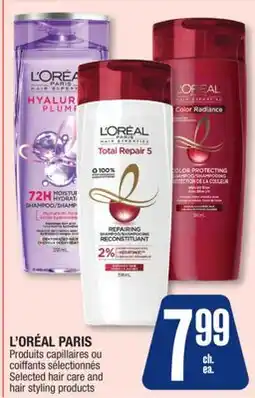 Jean Coutu L' ORÉAL PARIS Selected hair care and hair styling products offer