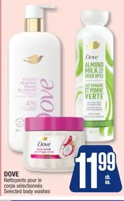 Jean Coutu DOVE Selected body washes offer