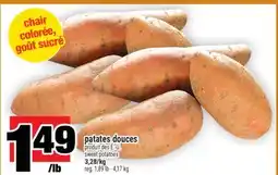 Super C patates douces | sweet potatoes offer