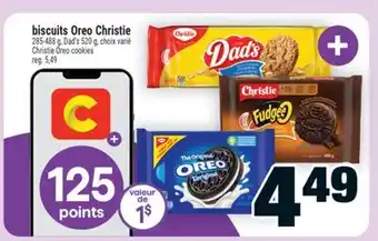 Super C biscuits Oreo Christie | Christie Oreo cookies offer