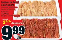 Super C LANIÈRES DE BOEUF OU DE POULET | BEEF OR CHICKEN STRIPS offer