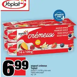 Super C YOGOURT CRÉMEUX YOPLAIT | YOPLAIT CREAMY YOGURT offer
