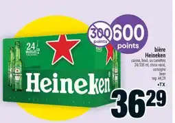 Super C bière Heineken | beer offer