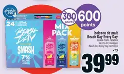 Super C boisson de malt Beach Day Every Day | Beach Day Every Day malt drink offer