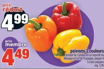Super C poivrons 3 couleurs | 3 color peppers offer