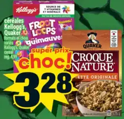 Super C céréales Kellogg's Quaker | Kellogg's, Quaker cereal offer