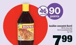 Super C BOUILLON CONCENTRÉ BOVRIL | BOVRIL CONCENTRATED BROTH offer