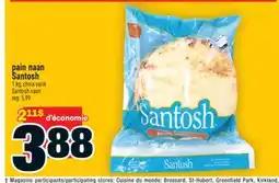 Super C pain naan Santosh | Santosh naan offer