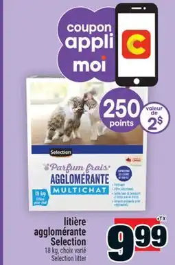 Super C litière agglomérante Selection | Selection litter offer