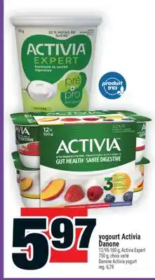 Super C yogourt Activia Danone | Danone Activia yogurt offer