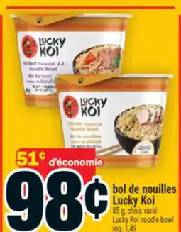 Super C bol de nouilles Lucky Koi │ Lucky Koi noodle bowl offer