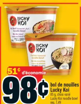 Super C bol de nouilles Lucky Koi │ Lucky Koi noodle bowl offer