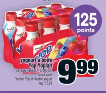 Super C yogourt à boire Yop Yoplait | Yoplait Yop drinkable yogurt offer