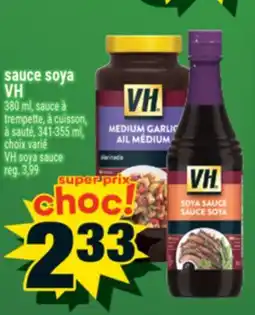 Super C sauce soya VH | VH soya sauce offer