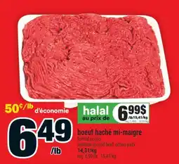 Super C boeuf haché mi-maigre | medium ground beef offer