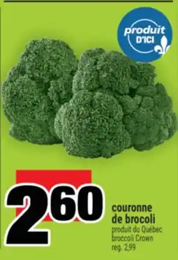 Super C couronne de brocoli | broccoli Crown offer