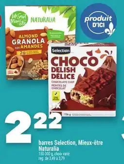 Marche Ami BARRES SELECTION, MIEUX‑ÊTRE NATURALIA offer