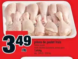 Super C pilons de poulet frais | fresh chicken drumsticks, econo pack offer