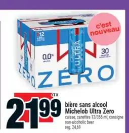Super C Bière sans alcool Michelob Ultra Zero | Non-alcoholic beer offer