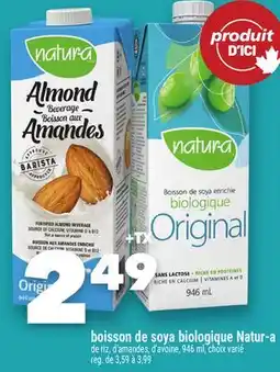 Marche Ami BOISSON DE SOYA BIOLOGIQUE NATUR‑A offer