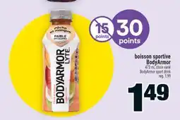 Super C boisson sportive BodyArmor | BodyArmor sport drink offer