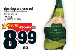 Super C gigot d'agneau raccourci │ short cut lamb leg offer