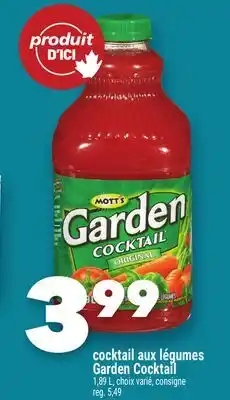 Marche Ami COCKTAIL AUX LÉGUMES GARDEN COCKTAIL offer