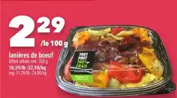 Marche Ami LANIÈRES DE BOEUF offer