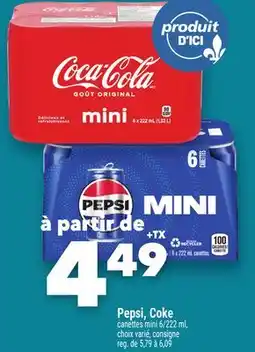 Marche Ami PEPSI, COKE offer