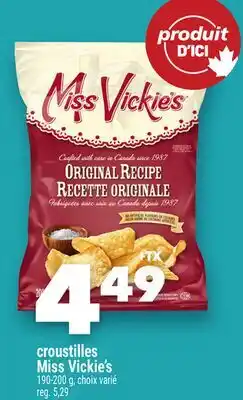 Marche Ami CROUSTILLES MISS VICKIE'S offer