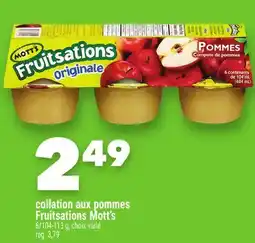 Marche Ami COLLATION AUX POMMES FRUITSATIONS MOTT'S offer