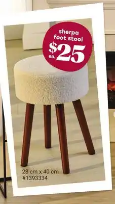 Giant Tiger sherpa foot stool offer