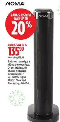 Canadian Tire 24˝ Ceramic Digital Heater. 2 heat and 1 fan setting offer