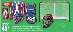 Canadian Tire Sherwood Selected Street Hockey Accessories or Equipment offer