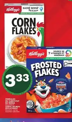 Marches Tradition KELLOGG'S CEREAL OR MEAL REPLACEMENT offer