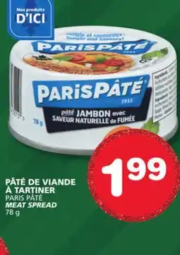Marches Tradition PARIS PÂTÉ MEAT SPREAD offer