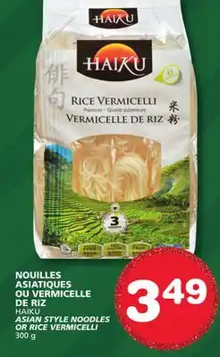 Marches Tradition HAIKU NOUILLES ASIATIQUES OU VERMICELLE DE RIZ offer