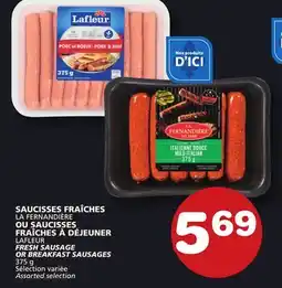 Marches Tradition LA FERNANDIÈRE FRESH SAUSAGE OR BREAKFAST SAUSAGES offer