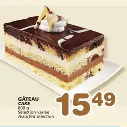 Marches Tradition GÂTEAU CAKE offer