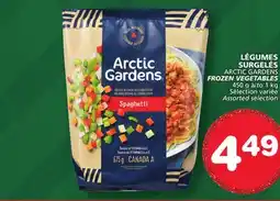 Marches Tradition ARCTIC GARDENS FROZEN VEGETABLES offer