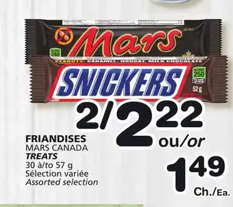 Marches Tradition MARS CANADA TREATS offer