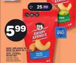 Marches Tradition KRISPY KERNEL CASHEWS offer