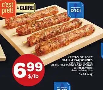 Marches Tradition FRESH SEASONED PORK KOFTAS Sélection offer