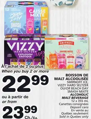 Marches Tradition SMIRNOFF ICE, VIZZY HARD SELTZER OR BEACH DAY SMASH MIXTE ALCOHOLIC MALT BEVERAGE offer