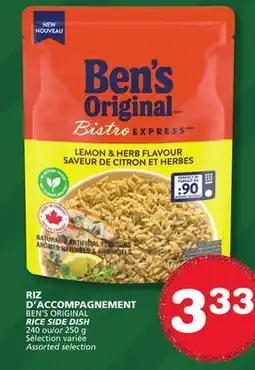 Marches Tradition BEN'S ORIGINAL RICE SIDE DISH offer