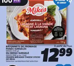 IGA MIKES FROZEN BREADED CHEESE STICKS OR MEAL offer