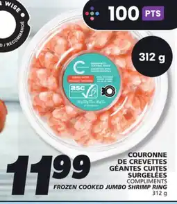 IGA COMPLIMENTS FROZEN COOKED JUMBO SHRIMP RING offer